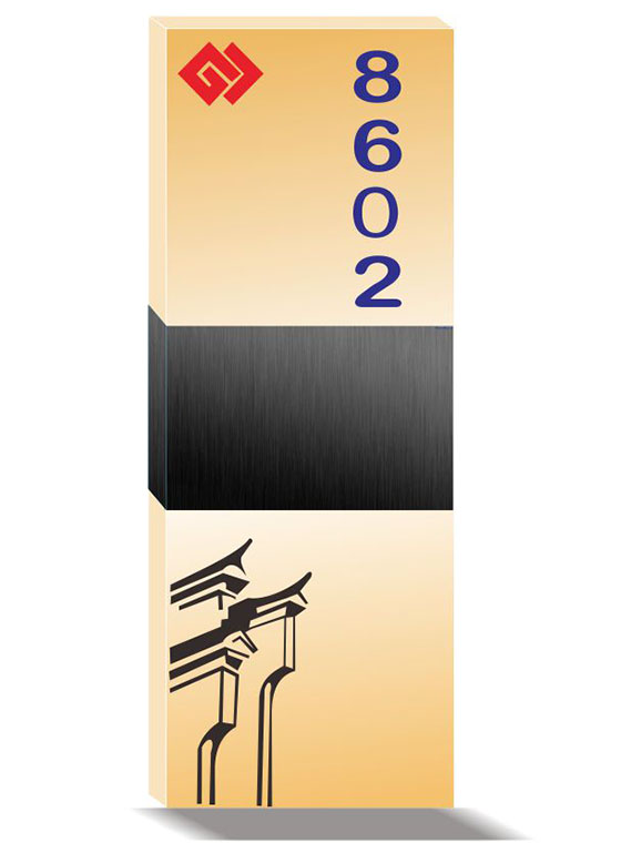 GLJ-J03H 酒店賓館智能電子門牌