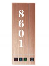 GLJ-CZ-01 酒店賓館智能電子門牌