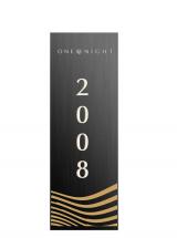 GLJ-CZ-02酒店賓館智能電子門(mén)牌