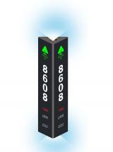 GLJ-CZ-05 酒店賓館智能電子門(mén)牌