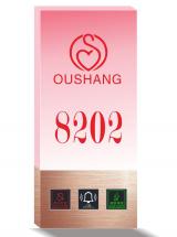 GLJ-J01G 酒店賓館智能電子門(mén)牌