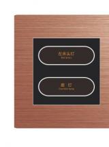 GLJ-C03 智能控制觸摸開關(guān)